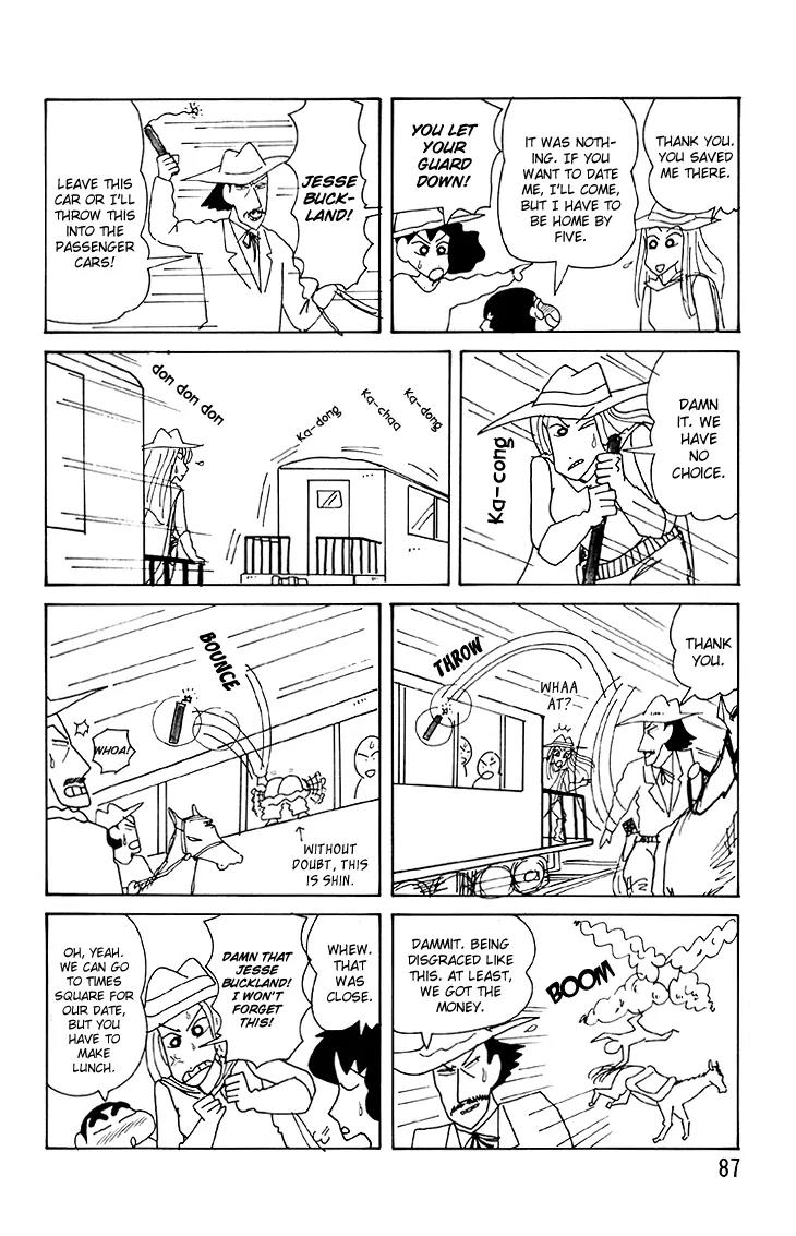Crayon Shin-chan Chapter 12.4 page 18 - Vol.12 Chapter 4: Shin Chan's Big Expedition! So Exciting!