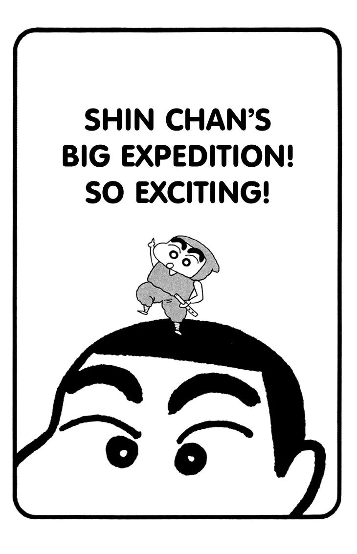 Crayon Shin-chan Chapter 12.4 page 2 - Vol.12 Chapter 4: Shin Chan's Big Expedition! So Exciting!