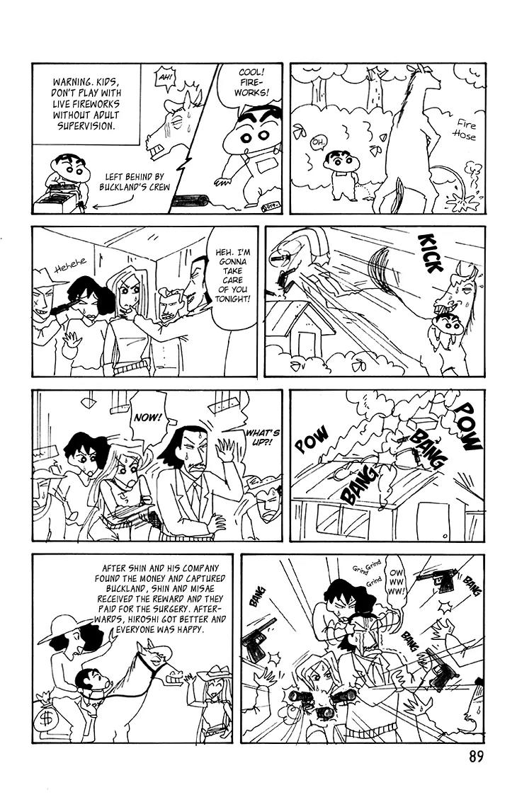 Crayon Shin-chan Chapter 12.4 page 20 - Vol.12 Chapter 4: Shin Chan's Big Expedition! So Exciting!