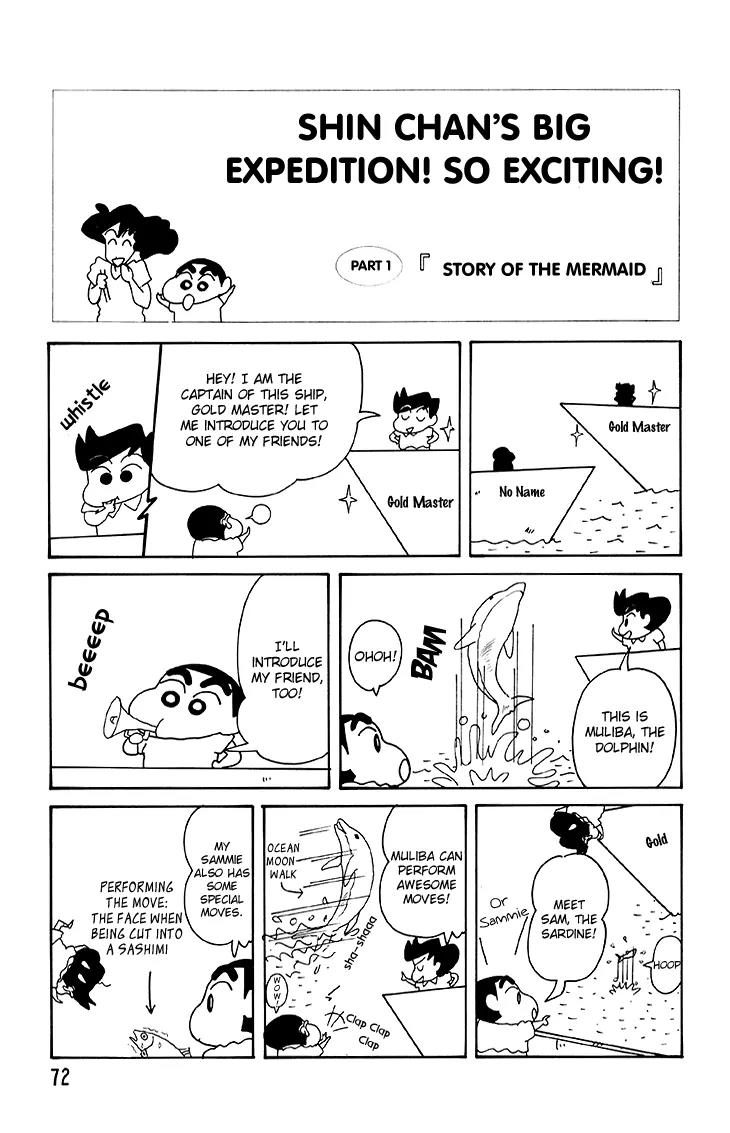 Crayon Shin-chan Chapter 12.4 page 3 - Vol.12 Chapter 4: Shin Chan's Big Expedition! So Exciting!