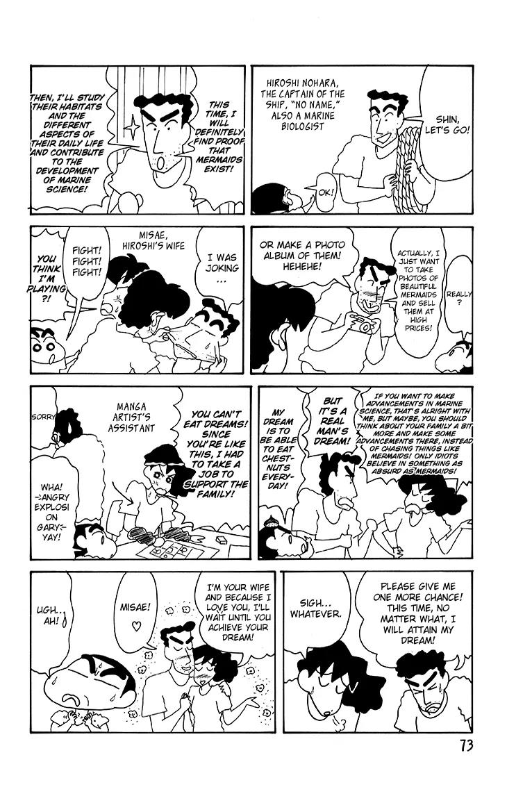 Crayon Shin-chan Chapter 12.4 page 4 - Vol.12 Chapter 4: Shin Chan's Big Expedition! So Exciting!