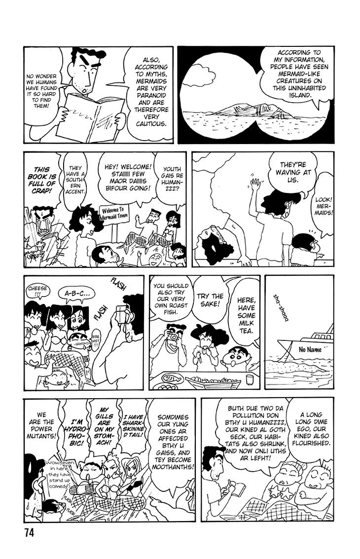 Crayon Shin-chan Chapter 12.4 page 5 - Vol.12 Chapter 4: Shin Chan's Big Expedition! So Exciting!