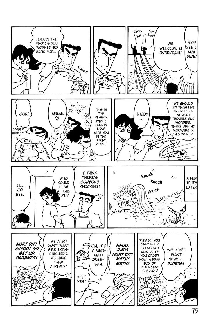 Crayon Shin-chan Chapter 12.4 page 6 - Vol.12 Chapter 4: Shin Chan's Big Expedition! So Exciting!