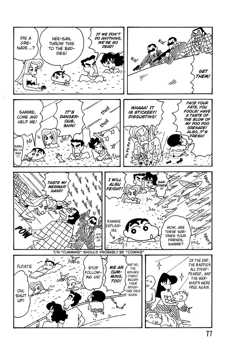 Crayon Shin-chan Chapter 12.4 page 8 - Vol.12 Chapter 4: Shin Chan's Big Expedition! So Exciting!