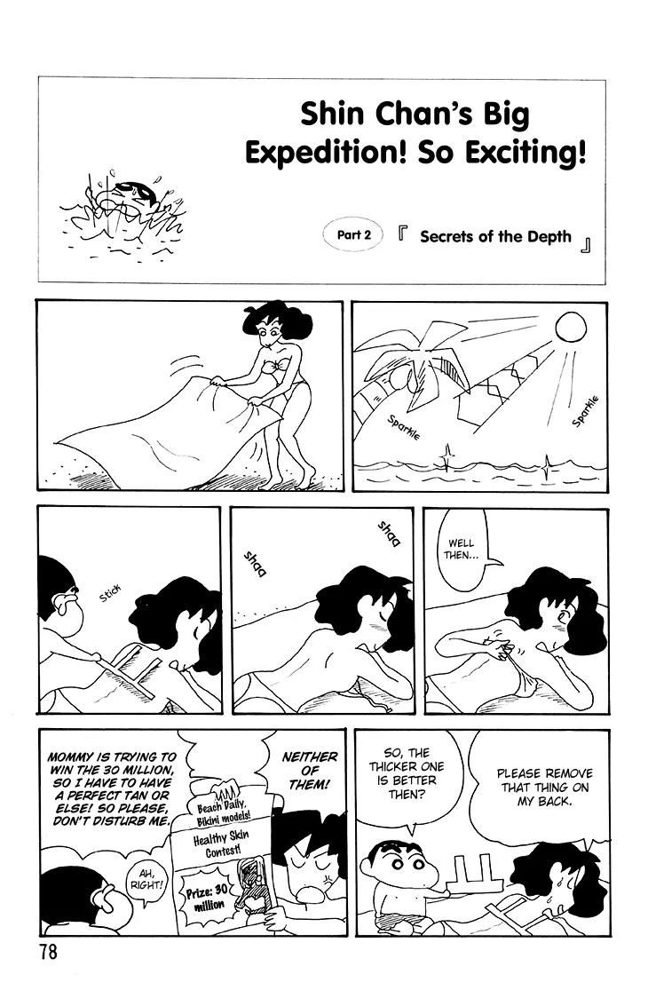 Crayon Shin-chan Chapter 12.4 page 9 - Vol.12 Chapter 4: Shin Chan's Big Expedition! So Exciting!