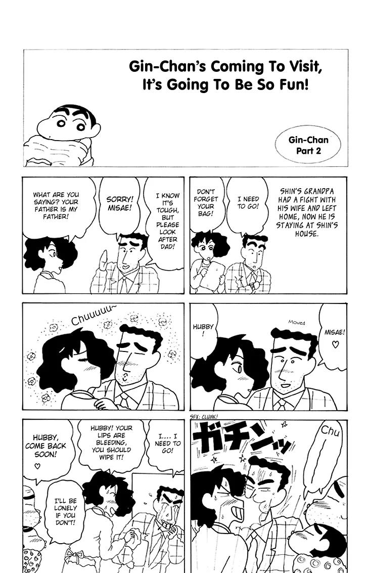 Crayon Shin-chan Chapter 12.5 page 10 - Vol.12 Chapter 5: Gin-chan is coming to visit, so it's fun