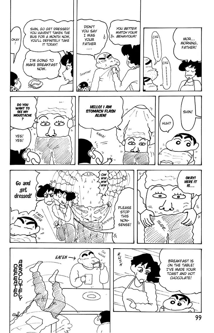 Crayon Shin-chan Chapter 12.5 page 11 - Vol.12 Chapter 5: Gin-chan is coming to visit, so it's fun