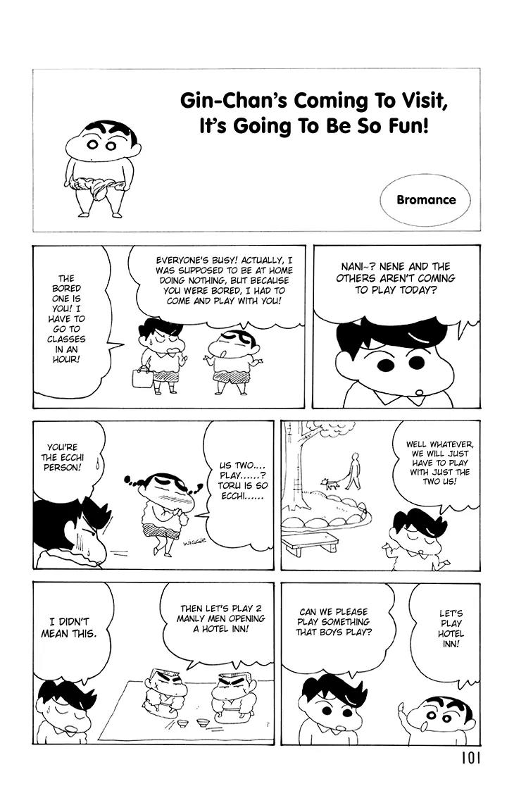 Crayon Shin-chan Chapter 12.5 page 13 - Vol.12 Chapter 5: Gin-chan is coming to visit, so it's fun