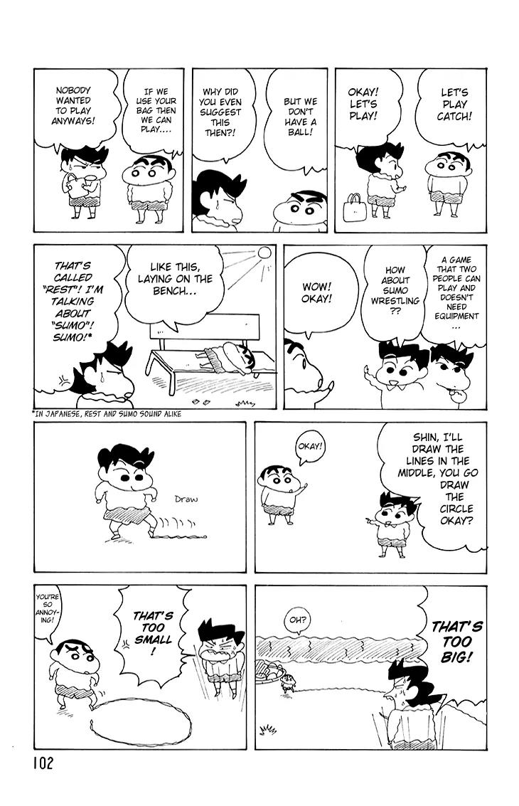 Crayon Shin-chan Chapter 12.5 page 14 - Vol.12 Chapter 5: Gin-chan is coming to visit, so it's fun