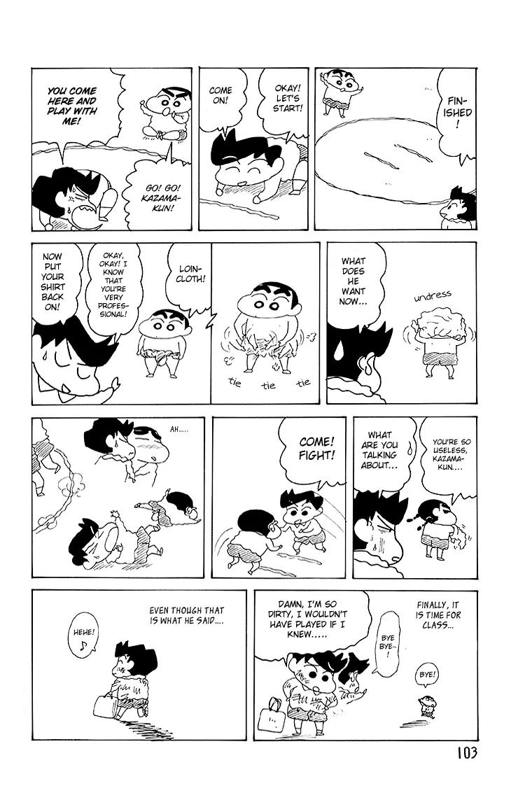Crayon Shin-chan Chapter 12.5 page 15 - Vol.12 Chapter 5: Gin-chan is coming to visit, so it's fun