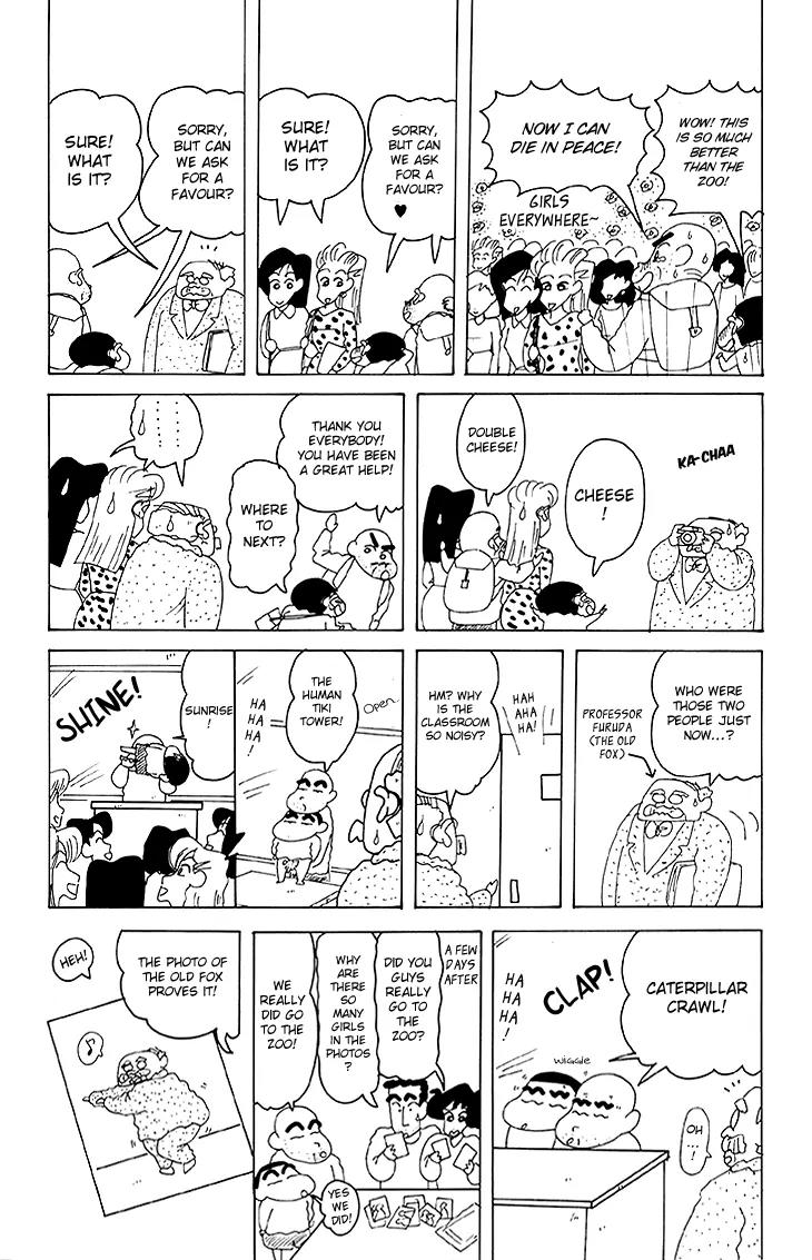 Crayon Shin-chan Chapter 12.5 page 18 - Vol.12 Chapter 5: Gin-chan is coming to visit, so it's fun