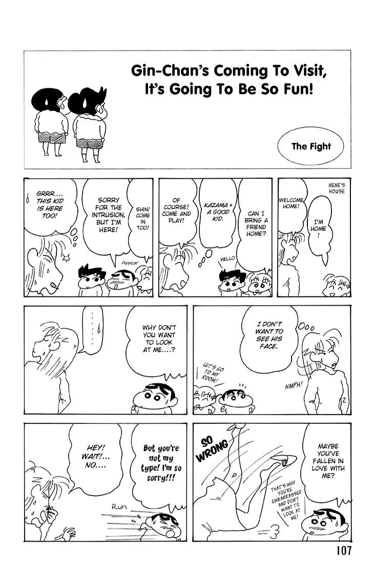Crayon Shin-chan Chapter 12.5 page 19 - Vol.12 Chapter 5: Gin-chan is coming to visit, so it's fun