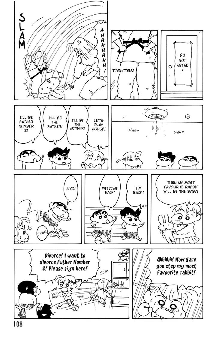 Crayon Shin-chan Chapter 12.5 page 20 - Vol.12 Chapter 5: Gin-chan is coming to visit, so it's fun