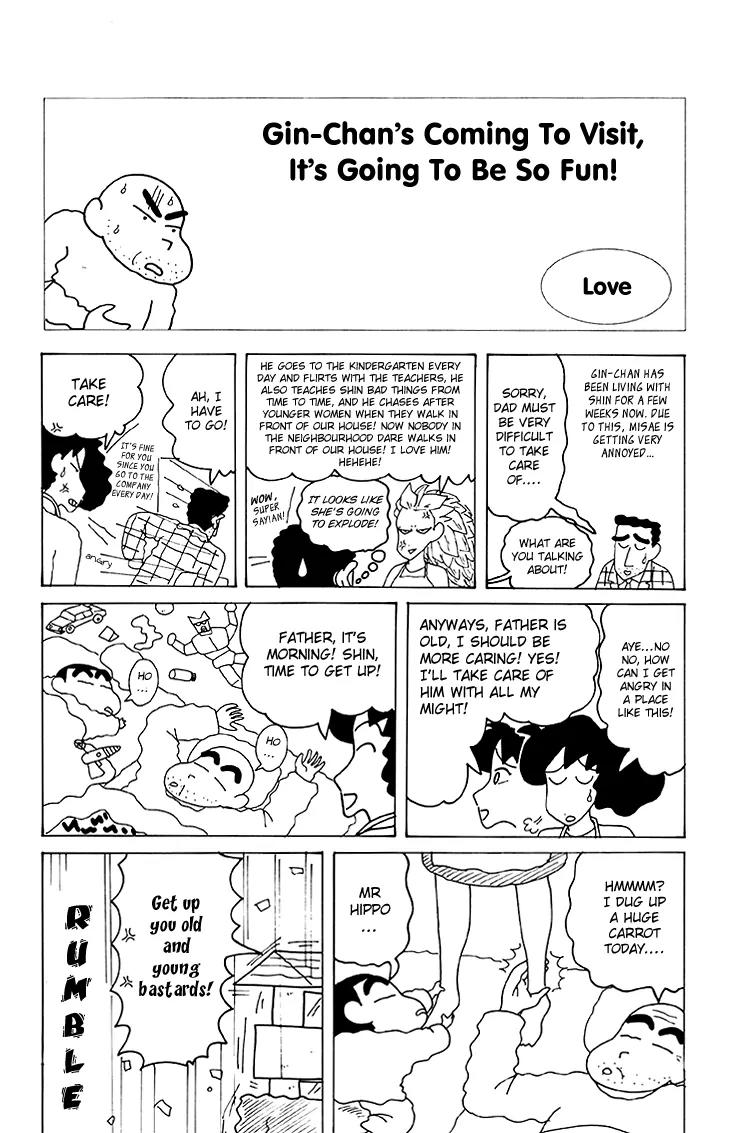 Crayon Shin-chan Chapter 12.5 page 22 - Vol.12 Chapter 5: Gin-chan is coming to visit, so it's fun