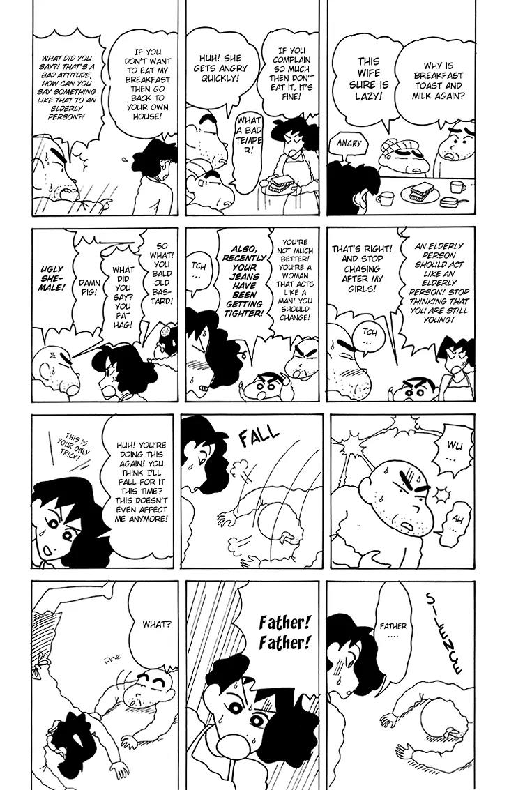 Crayon Shin-chan Chapter 12.5 page 23 - Vol.12 Chapter 5: Gin-chan is coming to visit, so it's fun