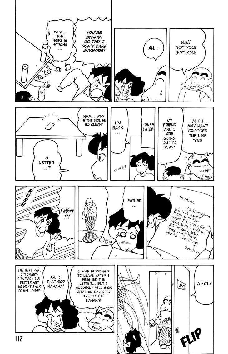 Crayon Shin-chan Chapter 12.5 page 24 - Vol.12 Chapter 5: Gin-chan is coming to visit, so it's fun