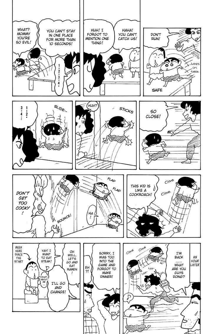 Crayon Shin-chan Chapter 12.5 page 27 - Vol.12 Chapter 5: Gin-chan is coming to visit, so it's fun