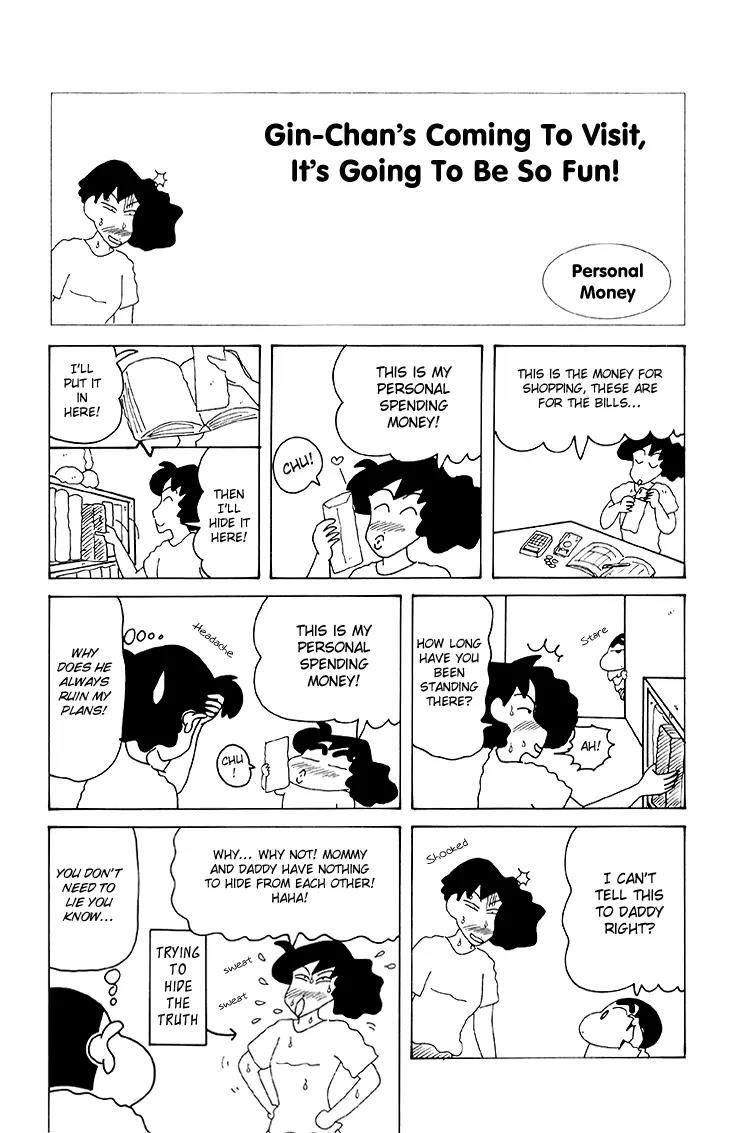 Crayon Shin-chan Chapter 12.5 page 28 - Vol.12 Chapter 5: Gin-chan is coming to visit, so it's fun