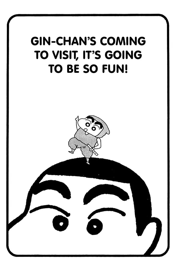 Crayon Shin-chan Chapter 12.5 page 3 - Vol.12 Chapter 5: Gin-chan is coming to visit, so it's fun