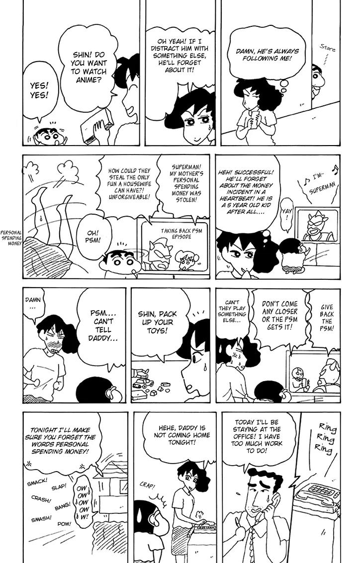 Crayon Shin-chan Chapter 12.5 page 30 - Vol.12 Chapter 5: Gin-chan is coming to visit, so it's fun