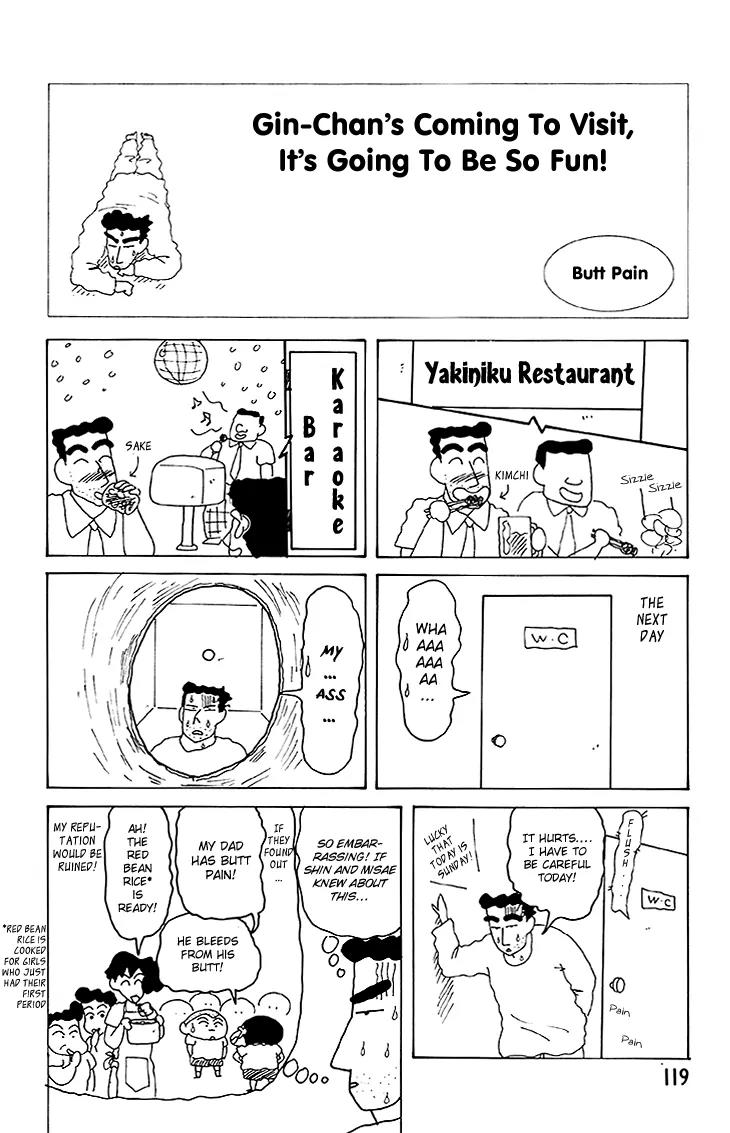 Crayon Shin-chan Chapter 12.5 page 31 - Vol.12 Chapter 5: Gin-chan is coming to visit, so it's fun