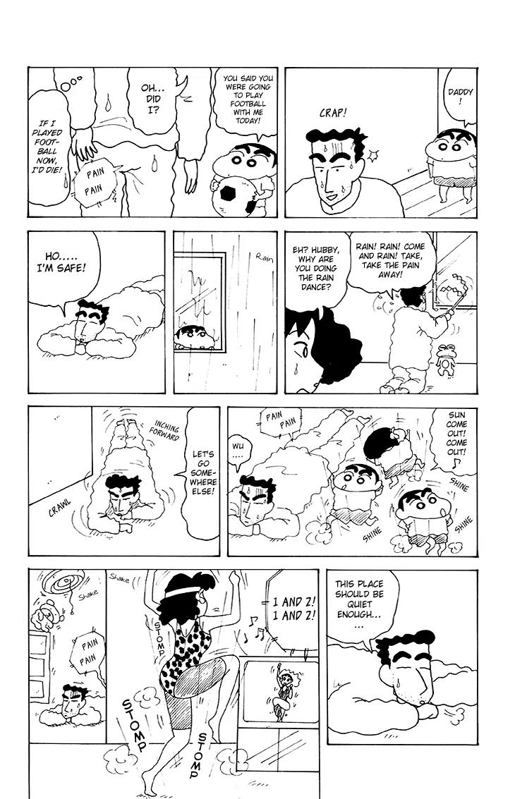 Crayon Shin-chan Chapter 12.5 page 32 - Vol.12 Chapter 5: Gin-chan is coming to visit, so it's fun