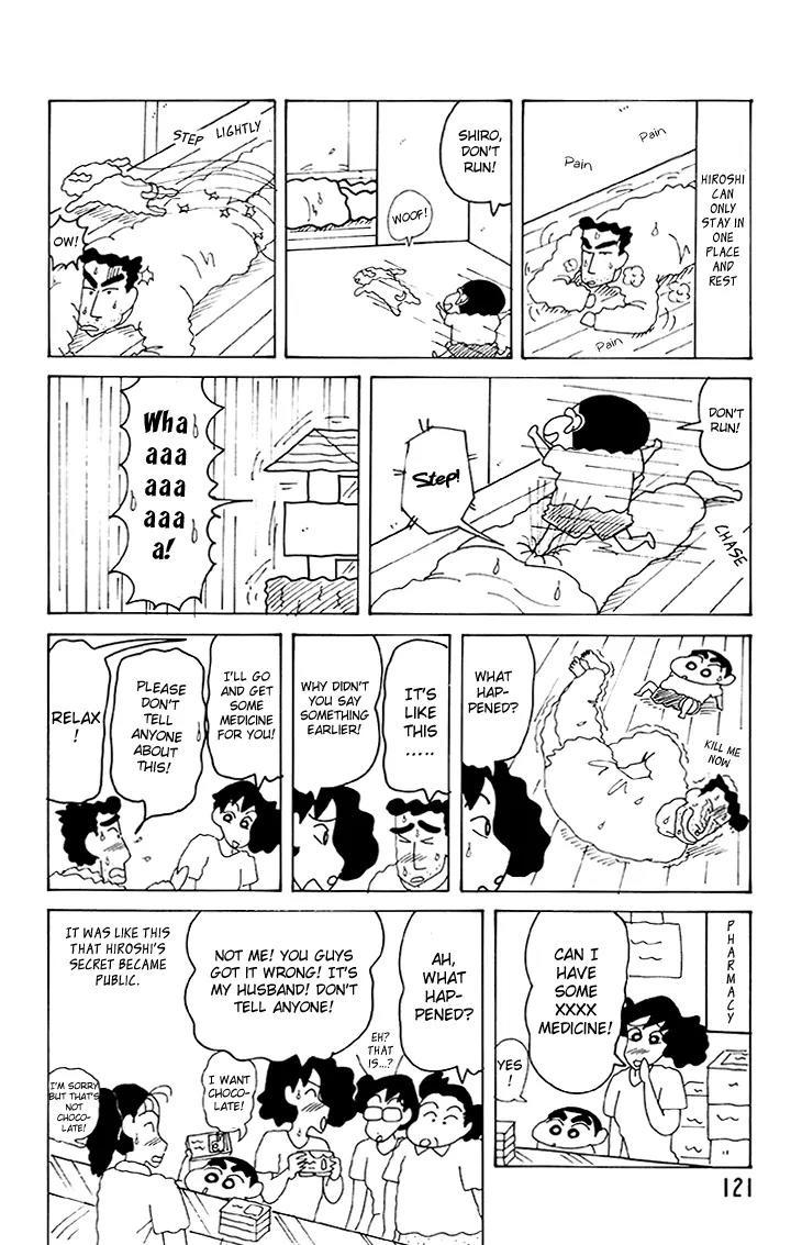 Crayon Shin-chan Chapter 12.5 page 33 - Vol.12 Chapter 5: Gin-chan is coming to visit, so it's fun