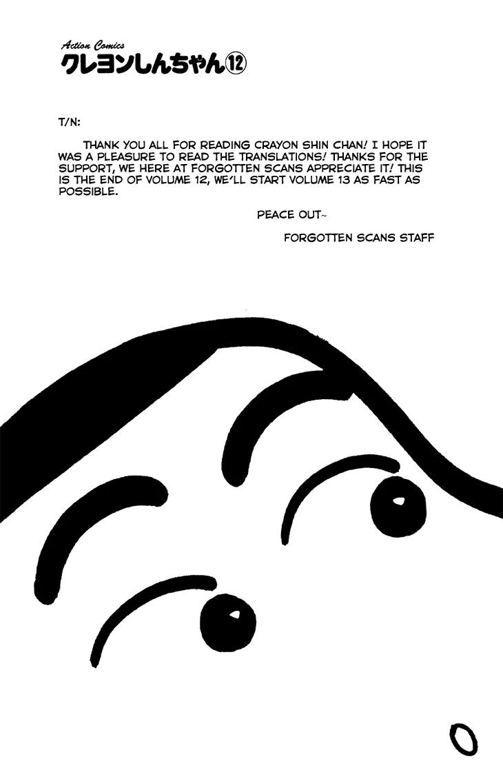 Crayon Shin-chan Chapter 12.5 page 34 - Vol.12 Chapter 5: Gin-chan is coming to visit, so it's fun