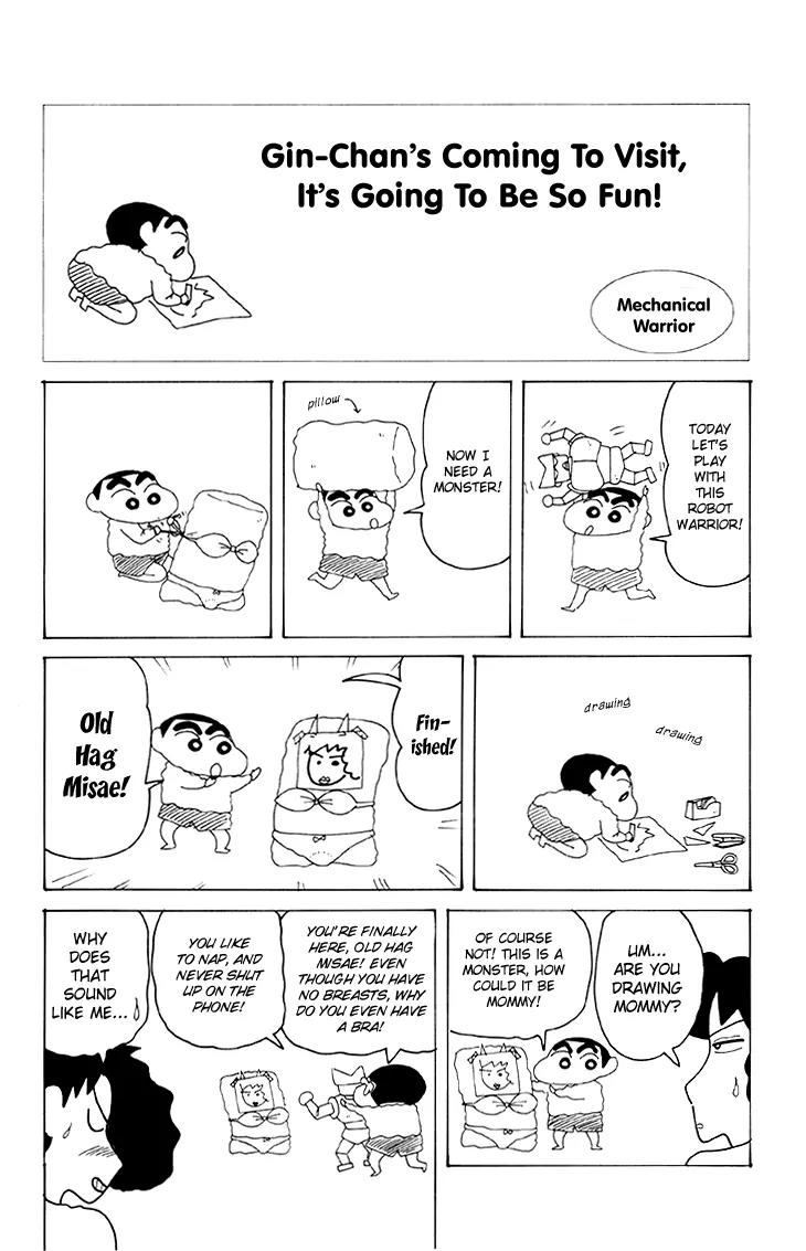 Crayon Shin-chan Chapter 12.5 page 4 - Vol.12 Chapter 5: Gin-chan is coming to visit, so it's fun
