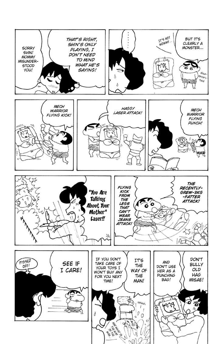 Crayon Shin-chan Chapter 12.5 page 5 - Vol.12 Chapter 5: Gin-chan is coming to visit, so it's fun
