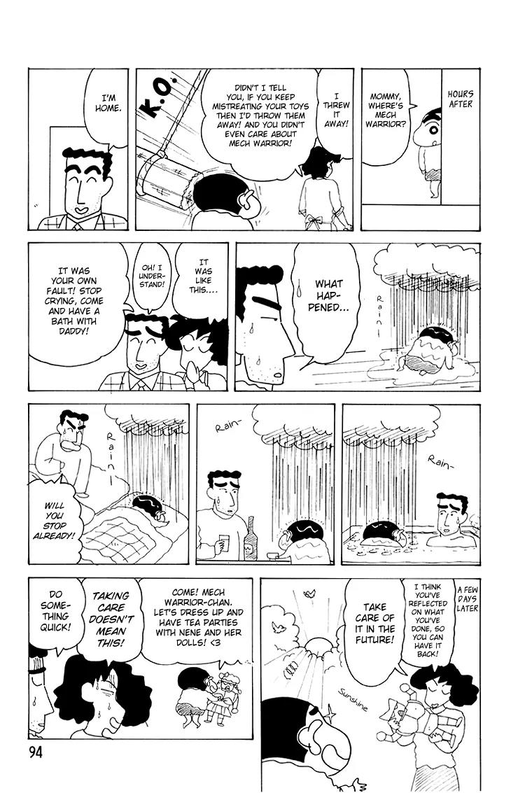 Crayon Shin-chan Chapter 12.5 page 6 - Vol.12 Chapter 5: Gin-chan is coming to visit, so it's fun