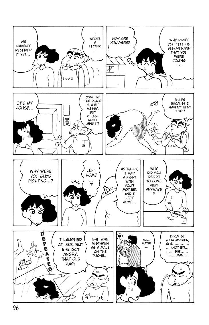 Crayon Shin-chan Chapter 12.5 page 8 - Vol.12 Chapter 5: Gin-chan is coming to visit, so it's fun