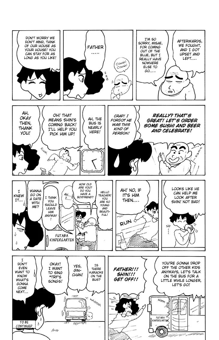 Crayon Shin-chan Chapter 12.5 page 9 - Vol.12 Chapter 5: Gin-chan is coming to visit, so it's fun