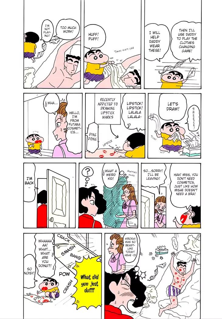 Crayon Shin-chan Chapter 13.1 page 5 - Vol.13 Chapter 1