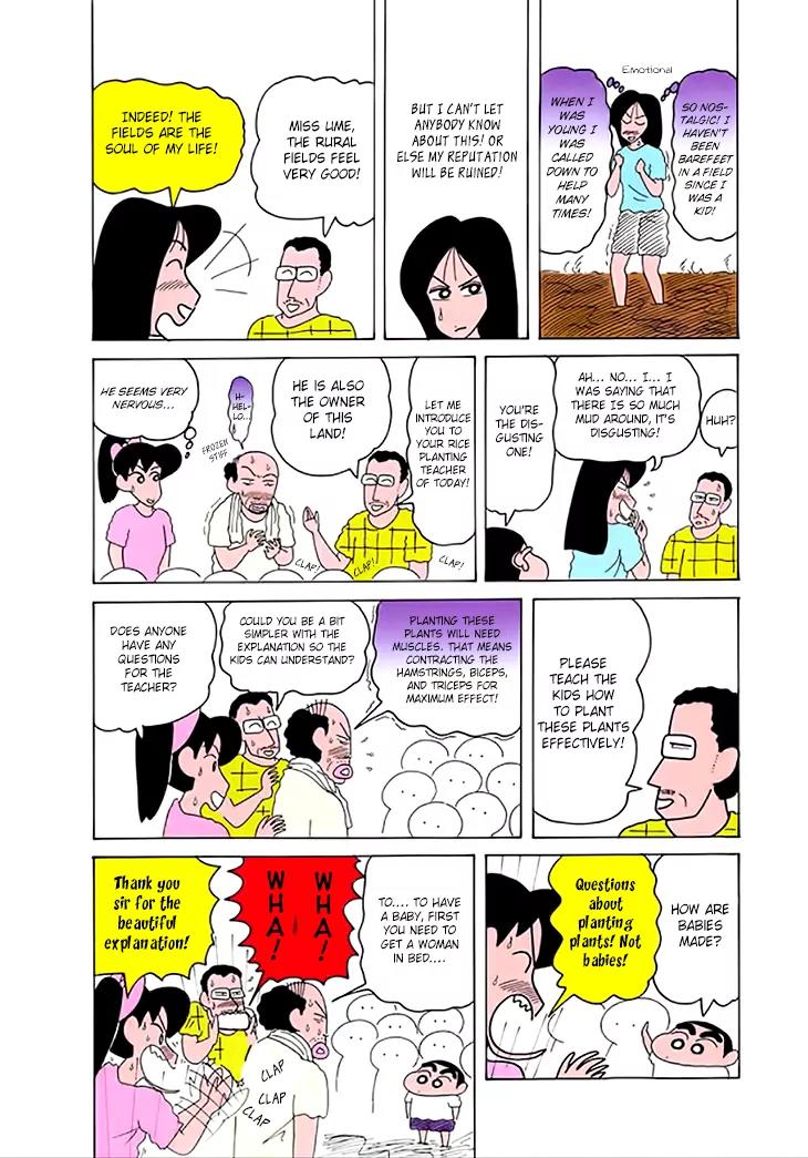 Crayon Shin-chan Chapter 13.1 page 7 - Vol.13 Chapter 1