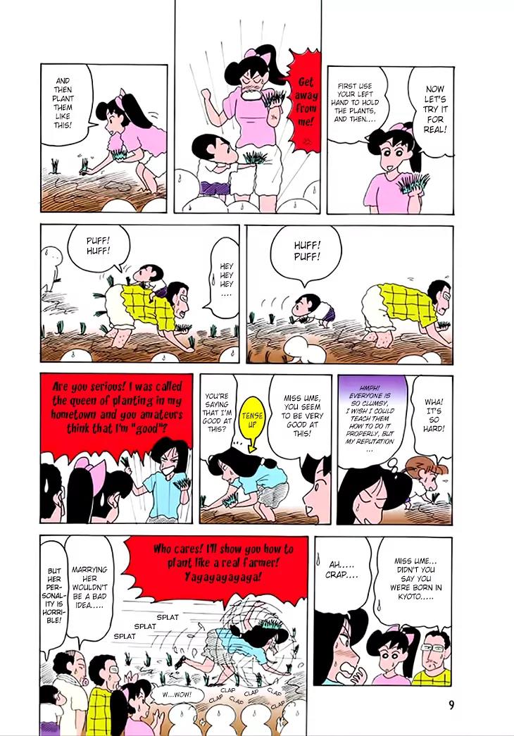 Crayon Shin-chan Chapter 13.1 page 8 - Vol.13 Chapter 1