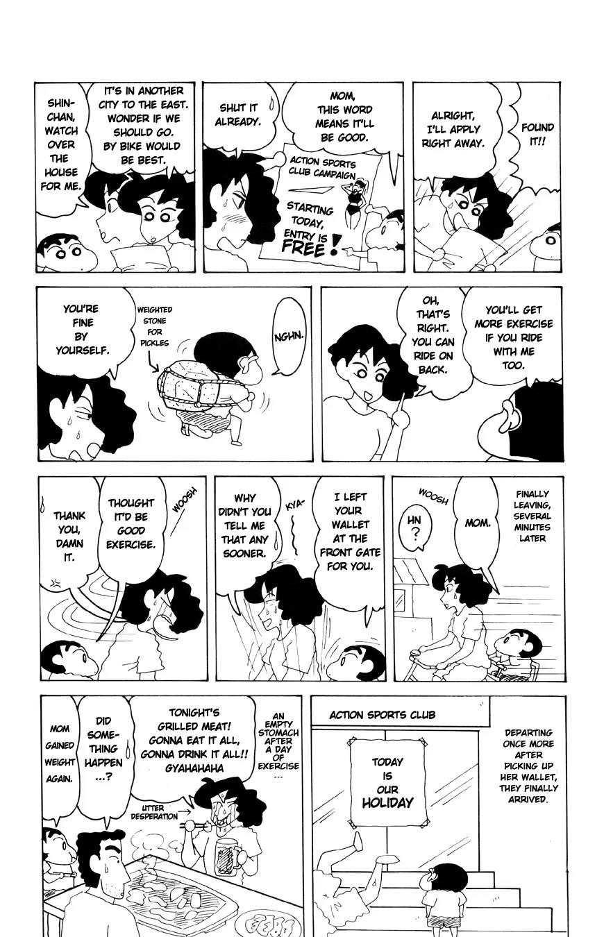 Crayon Shin-chan Chapter 13.3-10 page 3 - Vol.13 Chapter 3.10: Part 10: You Say It Hurts? ((Hemorrhoids))