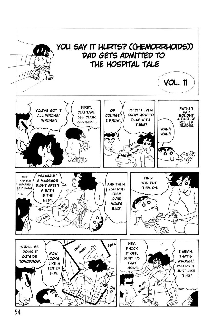 Crayon Shin-chan Chapter 13.3-11 page 1 - Vol.13 Chapter 3.11: Part 11: You Say It Hurts? ((Hemorrhoids))