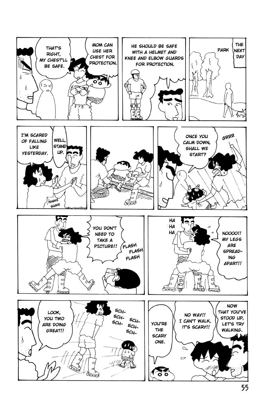Crayon Shin-chan Chapter 13.3-11 page 2 - Vol.13 Chapter 3.11: Part 11: You Say It Hurts? ((Hemorrhoids))