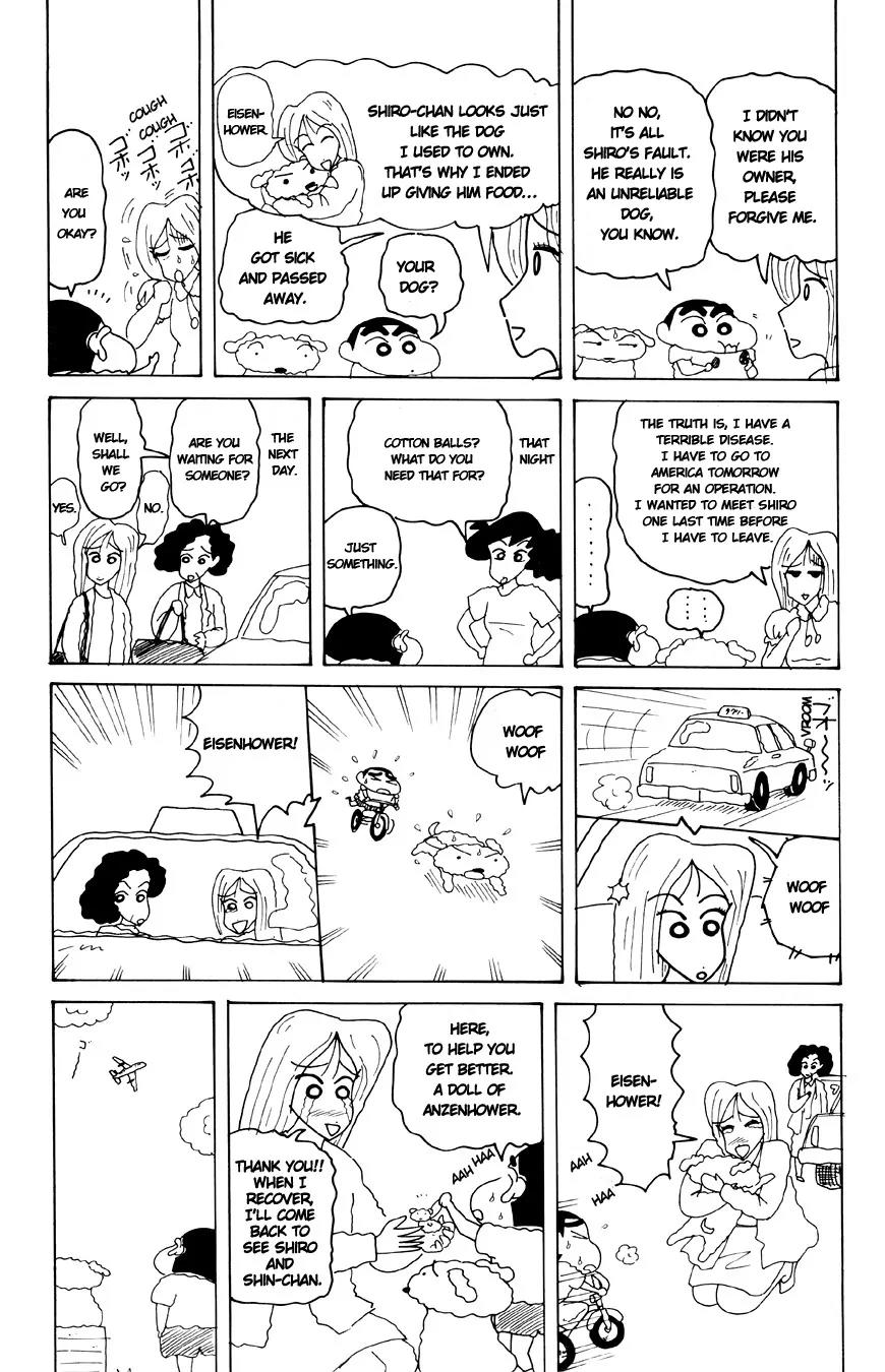 Crayon Shin-chan Chapter 13.3-2 page 3 - Vol.13 Chapter 3.2: Part 2: You Say It Hurts? ((Hemorrhoids))