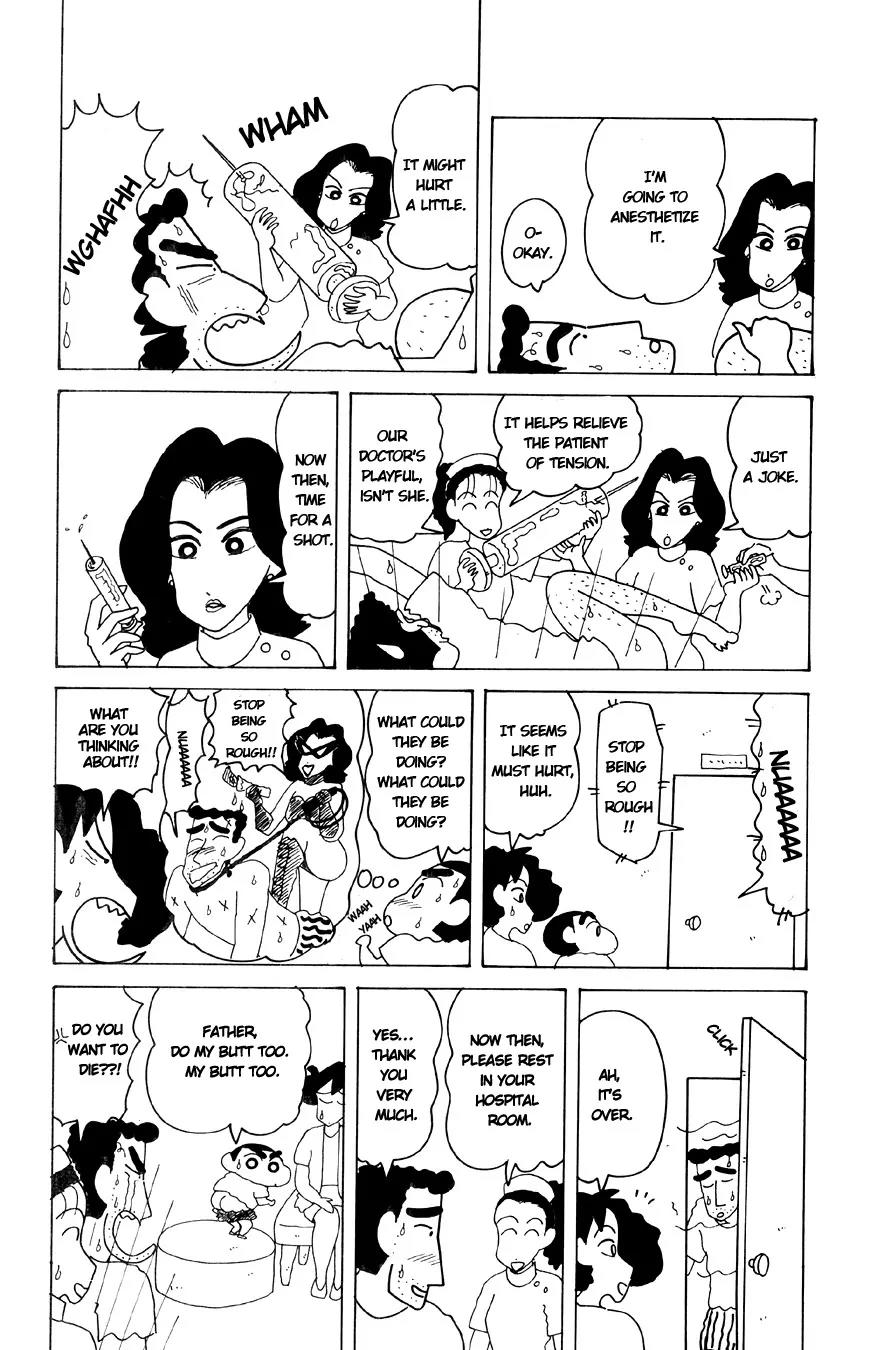 Crayon Shin-chan Chapter 13.3-4 page 2 - Vol.13 Chapter 3.4: Part 4: You Say It Hurts? ((Hemorrhoids))