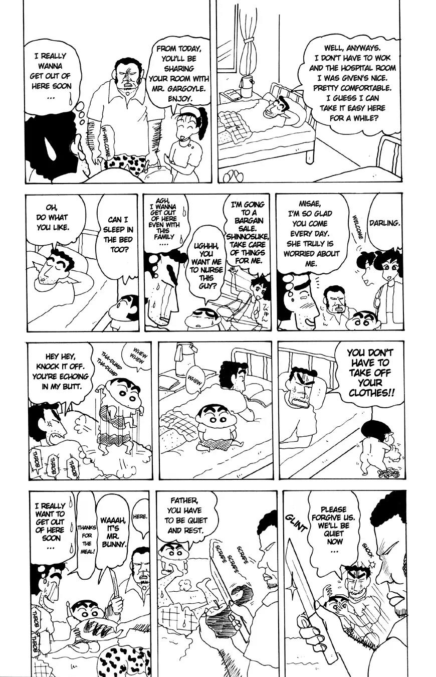 Crayon Shin-chan Chapter 13.3-5 page 2 - Vol.13 Chapter 3.5: Part 5: You Say It Hurts? ((Hemorrhoids))
