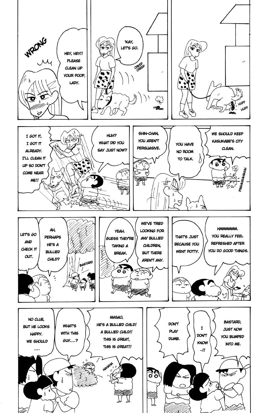 Crayon Shin-chan Chapter 13.3-6 page 2 - Vol.13 Chapter 3.6: Part 6: You Say It Hurts? ((Hemorrhoids))