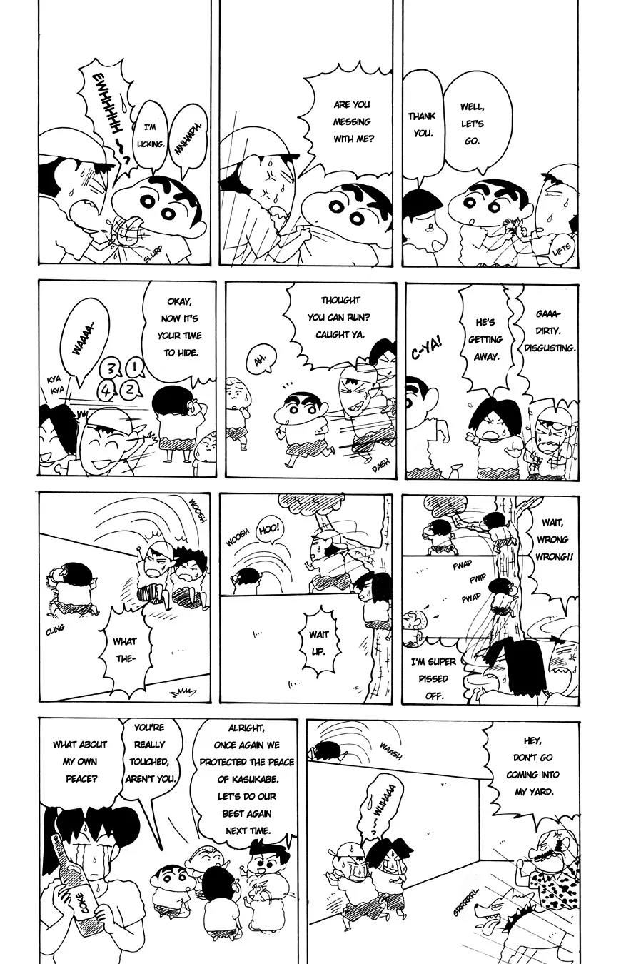 Crayon Shin-chan Chapter 13.3-6 page 3 - Vol.13 Chapter 3.6: Part 6: You Say It Hurts? ((Hemorrhoids))