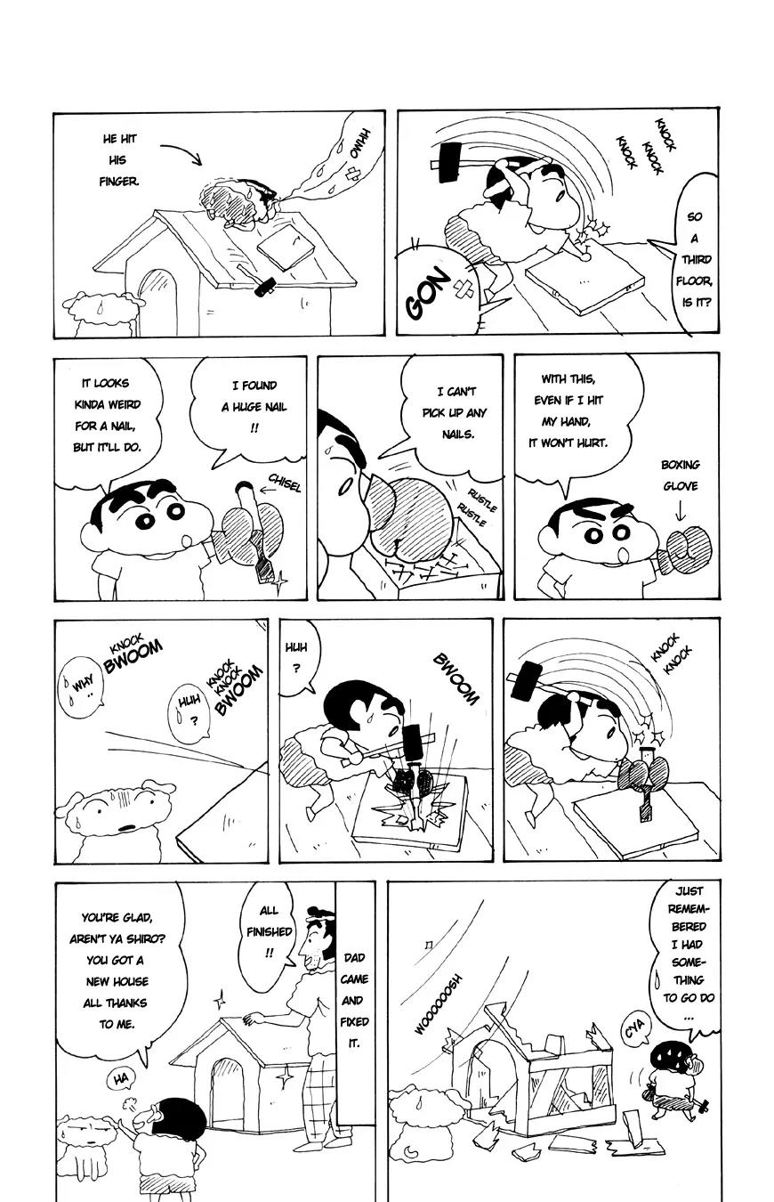 Crayon Shin-chan Chapter 13.3-7 page 3 - Vol.13 Chapter 3.7: Part 7: You Say It Hurts? ((Hemorrhoids))