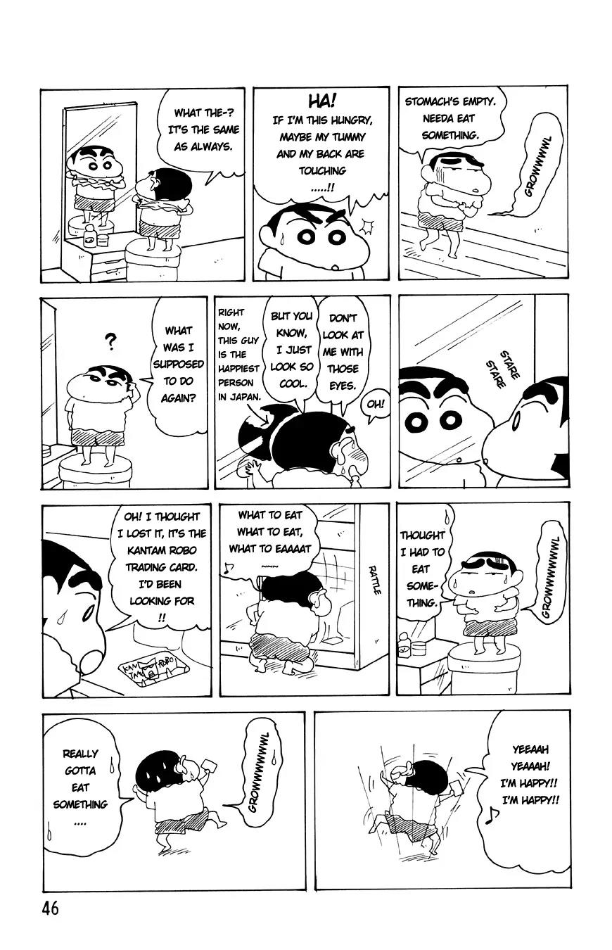 Crayon Shin-chan Chapter 13.3-8 page 2 - Vol.13 Chapter 3.8: Part 8: You Say It Hurts? ((Hemorrhoids))