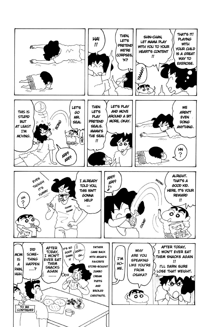Crayon Shin-chan Chapter 13.3-9 page 3 - Vol.13 Chapter 3.9: Part 9: You Say It Hurts? ((Hemorrhoids))