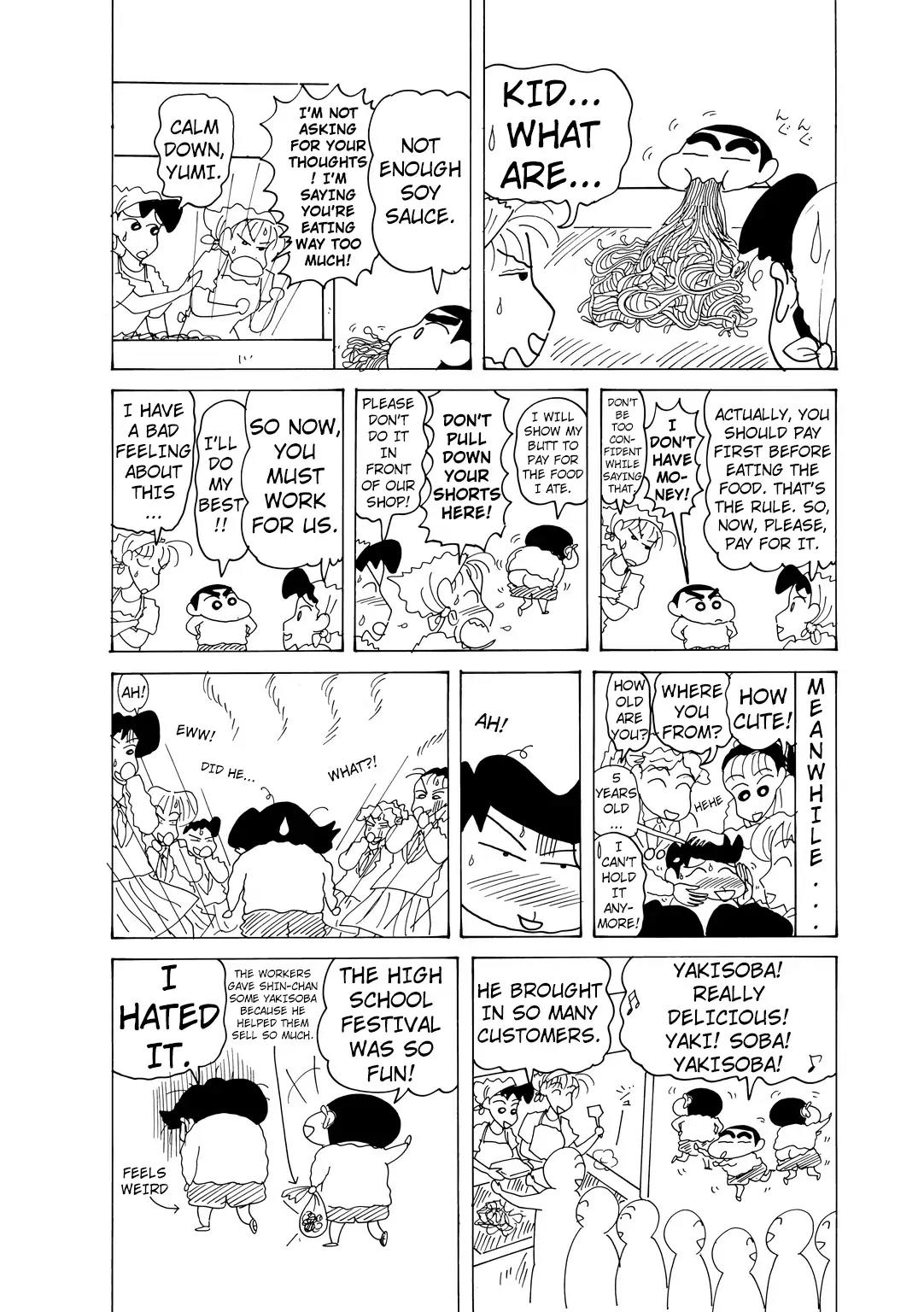 Crayon Shin-chan Chapter 14.3-5 page 4 - Vol.14 Chapter 3.5: Part 5: The Craziness Of The Nohara Family!