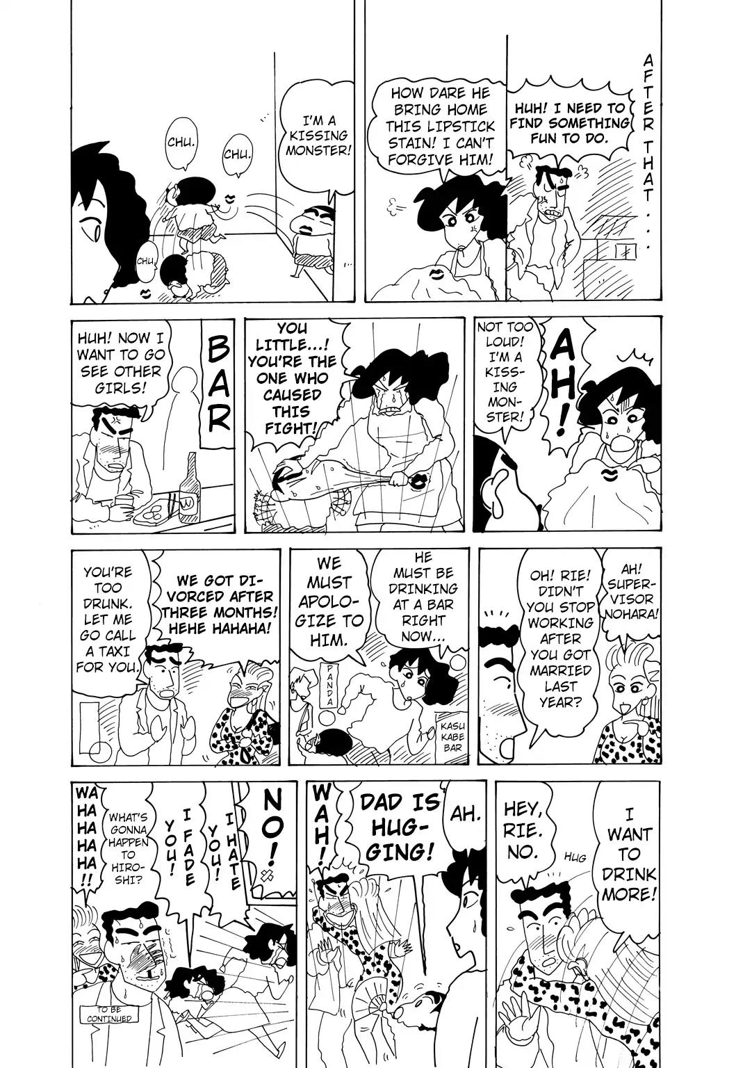 Crayon Shin-chan Chapter 14.3-6 page 4 - Vol.14 Chapter 3.6: Part 6: The Craziness Of The Nohara Family!