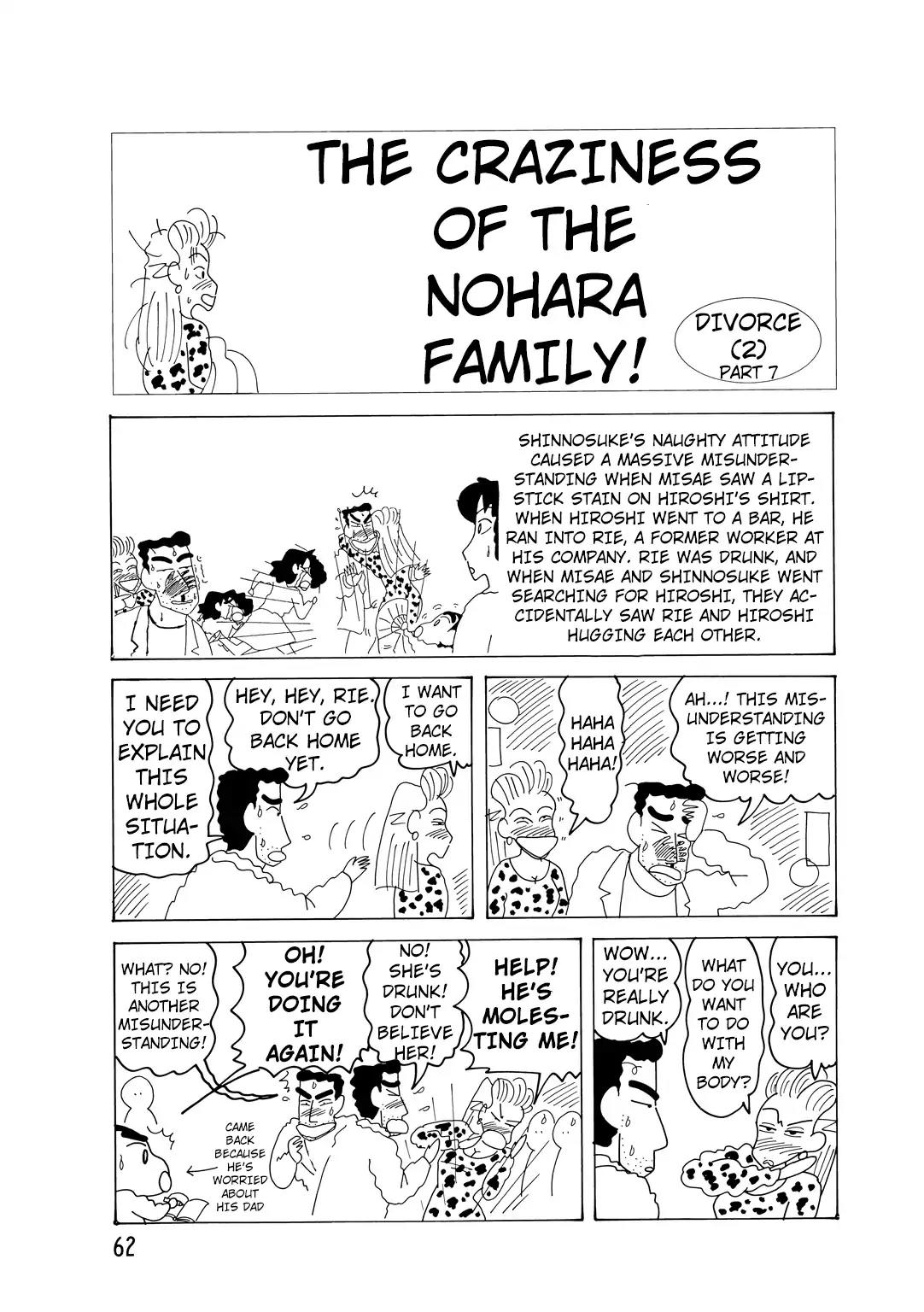 Crayon Shin-chan Chapter 14.3-7 page 2 - Vol.14 Chapter 3.7: Part 7: The Craziness Of The Nohara Family!